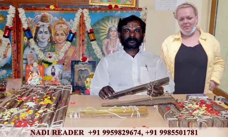 nadi-astrologer-sivasundar